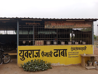 Yuvraj dhaba