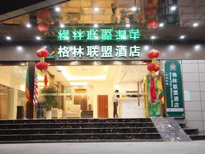 City Comfort Inn