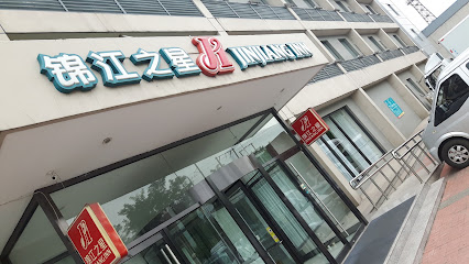 7天酒店
