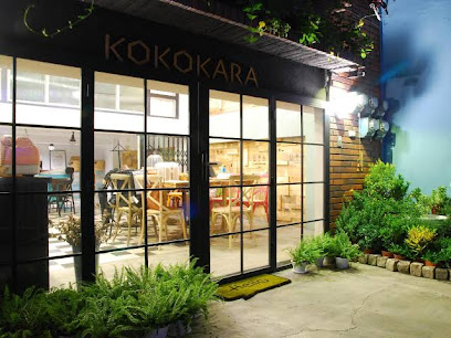 Kokokara