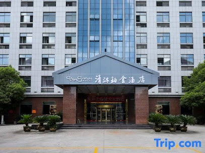 Qingmu Hotel