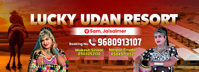 Lucky desert resort Jaisalmer