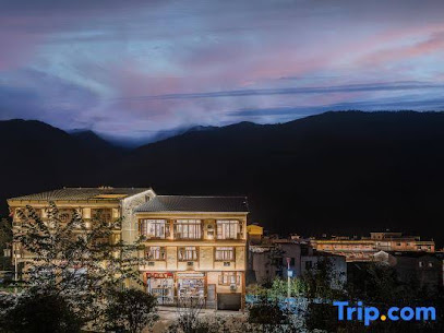 Jiu Yue Li Harayama guest house