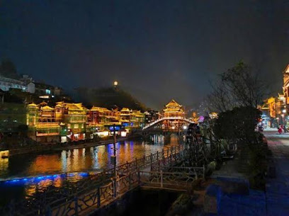Xiangxi phoenix long river inn