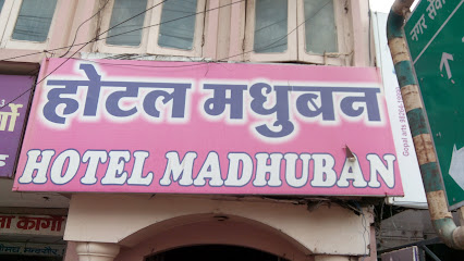 Hotel Madhuban