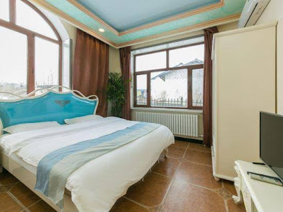 Yabuli Fuyun muxue Guandong Inn