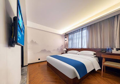 Beian Qingshe Holiday Inn