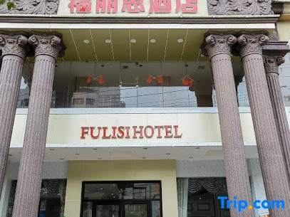 Fulisi Hotel