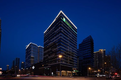 Holiday Inn Express Qingdao Jinshui, an IHG Hotel