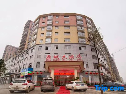 Dingcheng Hotel