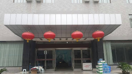 华山御馨苑酒店