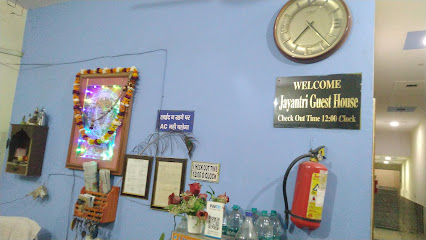 Jayantri Guest House
