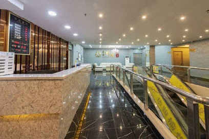 Huajun Yuyue Hotel