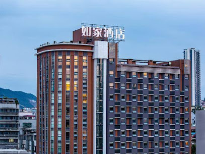 Yizhige Hotel