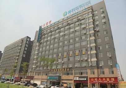 City Comfort Inn Wuhan Linkonggang Avenue