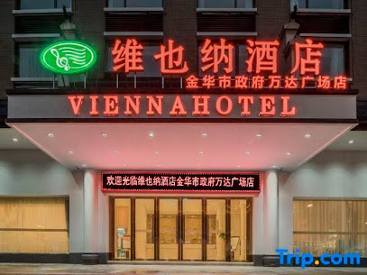 Vienna Hotel
