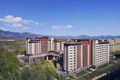 Courtyard by Marriott Beijing Yanqing