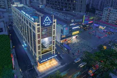 Atour Hotel