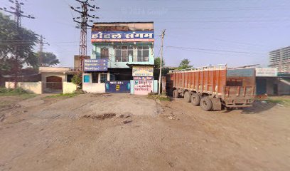 Hotel Sangam