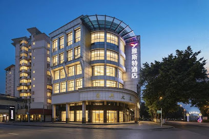 Yeste International Hotel