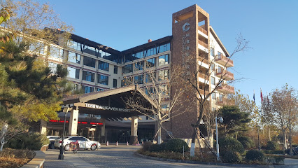 同湾康年度假酒店