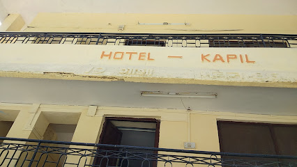 Hotel Kapil