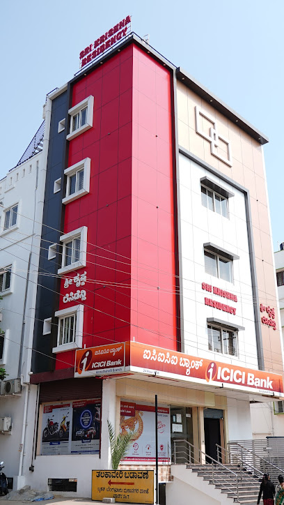 Sri Krishna Residency