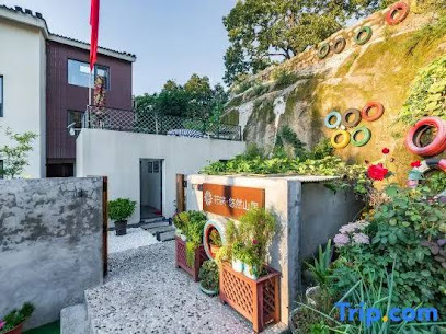 Floral·youranshanju