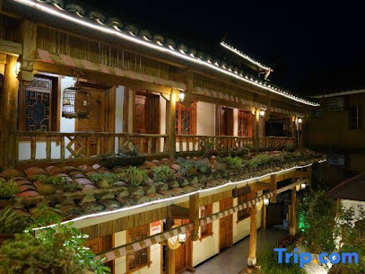 Nicuo Yeluo Inn