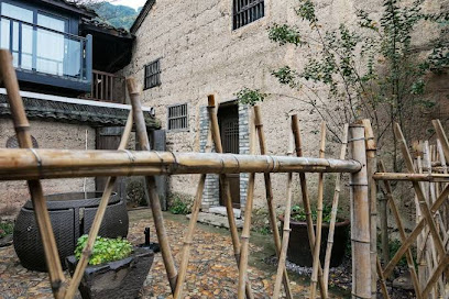 Xiananshan Village Hotel