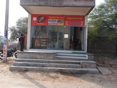 KhatuDham Guest House