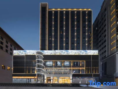 Mehood Lestie Hotel