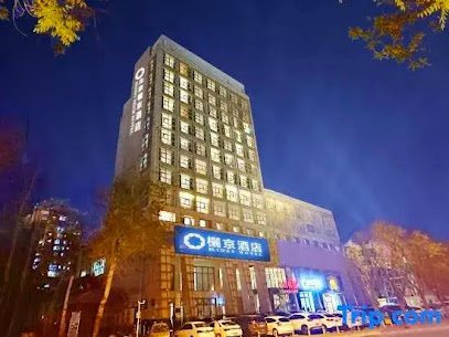 Beijing Benjing Hotel