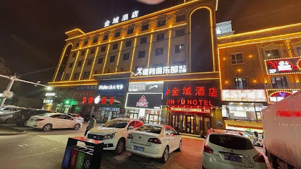 Zhao Su JINYU Hotel