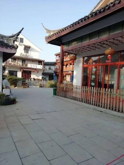These Years Yishuige Inn