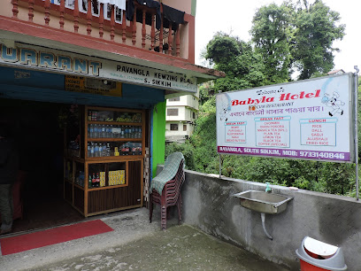 Babyla Hotel