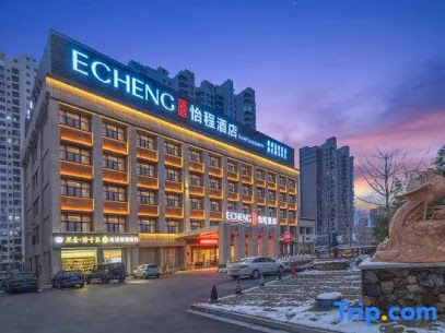 Yicheng Hotel