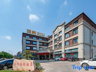 Runyue International Hotel