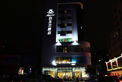 Magnolia Hotel