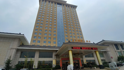 唐宫国际大酒店