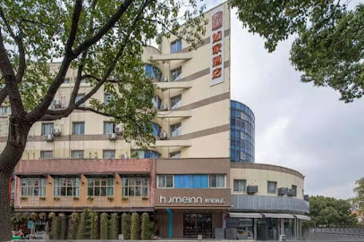 Home Inn