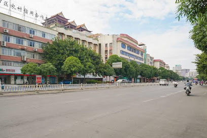 Xiangyun Hotel