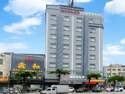 Ahao Select Hotel