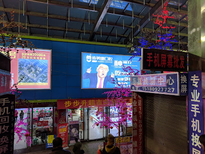 邵阳隆回恒丰假日酒店