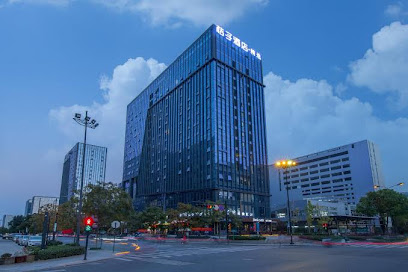 Dream Town Hotel, West Railway Station, Orange Hangzhou