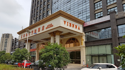 Vienna Hotel