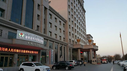 西游酒店