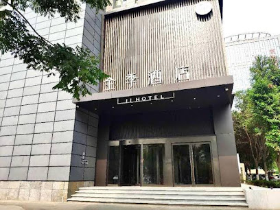Ji Hotel (lianhua Street Store Zhengzhou High Tech