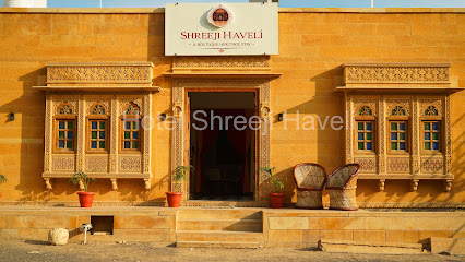 Hotel Shreeji Haveli