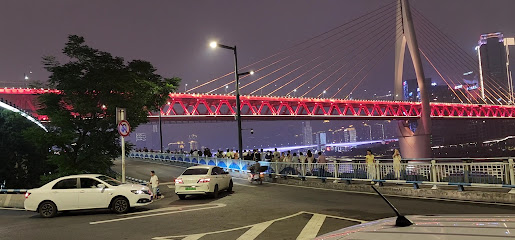 Chongqing Jiefangbei Hongyadong river view Atour s Hotel
